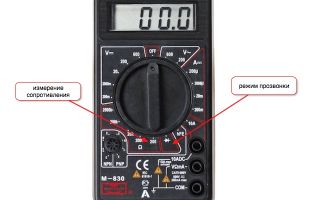 How to ring the wires with a multimeter