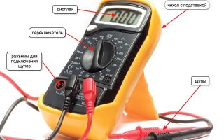 Multimetry: które urządzenie lepiej wybrać