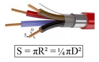 Calculation of the wire cross-section by power consumption