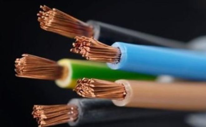 VVG cable - copper