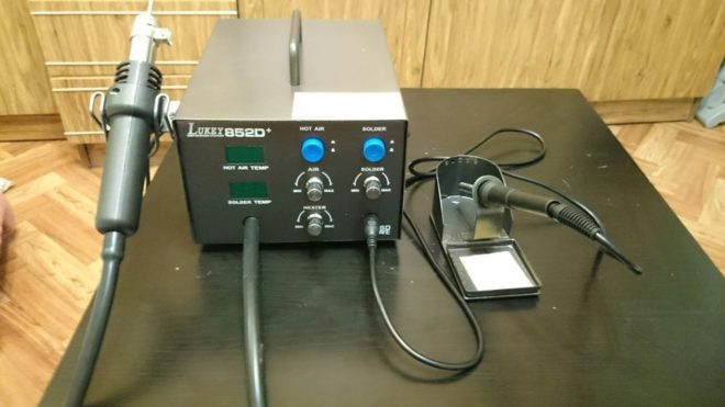 hot air soldering iron