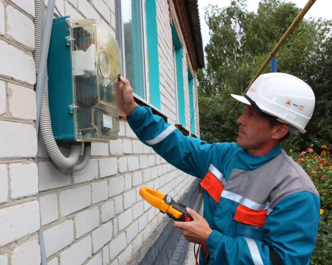 Electricity meter outside the house