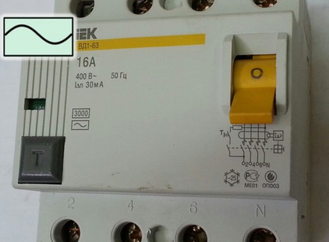 RCD with type of protection 